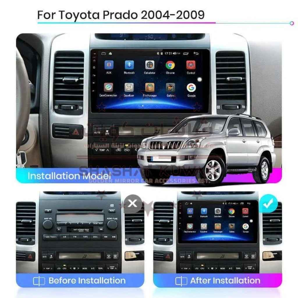 TOYOTA PRADO 2005-2009 ANDROID