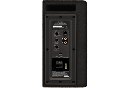 Kenwood Active Compact 400W Subwoofer Enclosure PA-W801B PAW801B