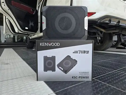 KSC-PSW88 8″ 700w Underseat Active Subwoofer Rear Deck Mounted Rectangular Car Speaker (700 W)
