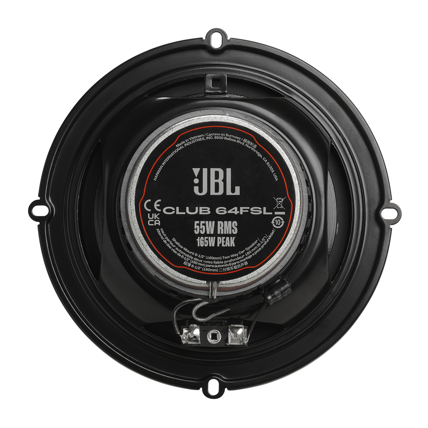 JBL Club 64FSL - Shallow-Mount 6-1/2" (160mm) Two-Way Car Speaker, 55W RMS, 165W Peak.
