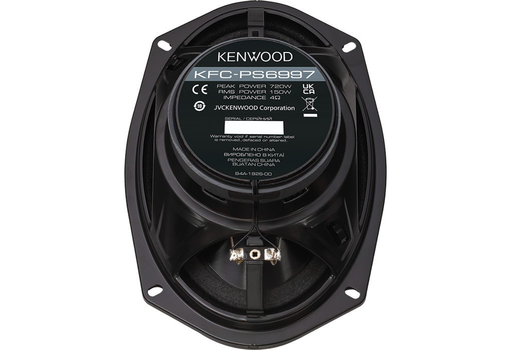 Kenwood KFC-PS6997 6"x9" 5-Way Performance Standard Series Coaxial Car Speaker System