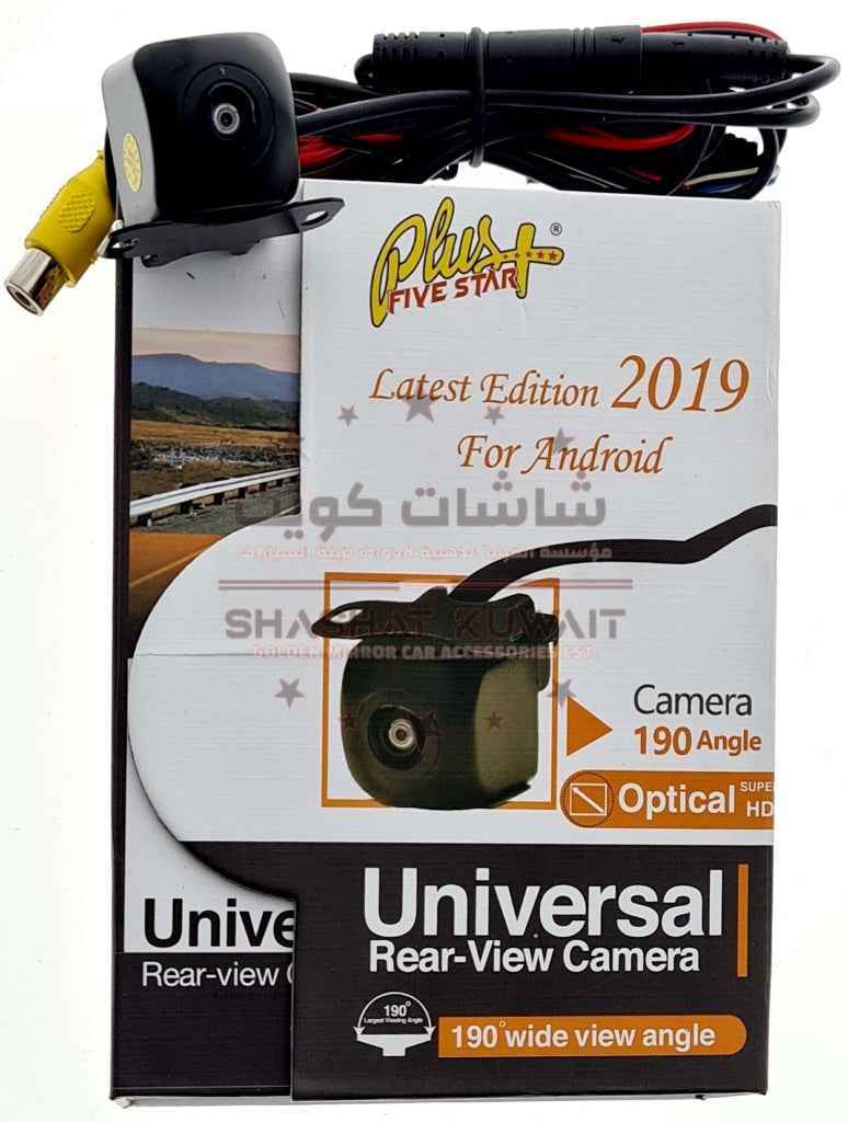 CAMERA FIVESTAR PLUS