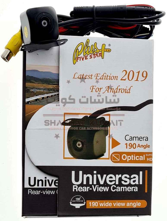 CAMERA FIVESTAR PLUS